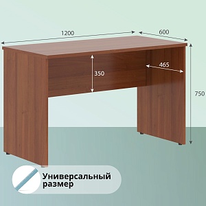 Стол рабочий IMAGO 120x60 см, орех французский